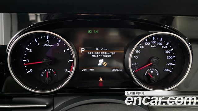 Kia Carnival (IV) Gasoline 7-Seater Noblesse 2021 — фото 8