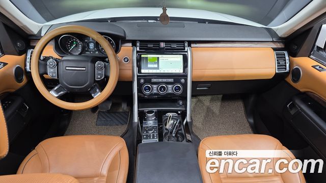 Land Rover Discovery 5 3.0 TD6 HSE Luxury 2017 — фото 7