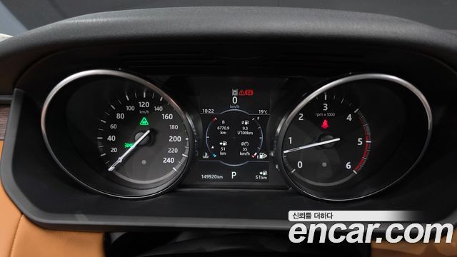Land Rover Discovery 5 3.0 TD6 HSE Luxury 2017 — фото 8