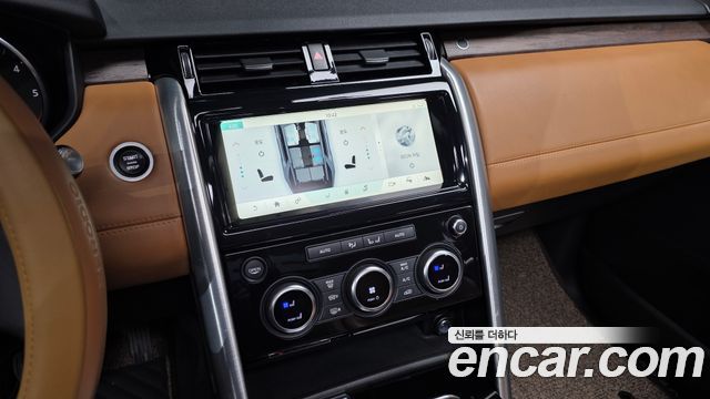 Land Rover Discovery 5 3.0 TD6 HSE Luxury 2017 — фото 18