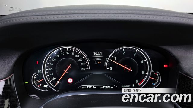 BMW 7 Series (G11) 730Ld xDrive M Sport 2017 — фото 8