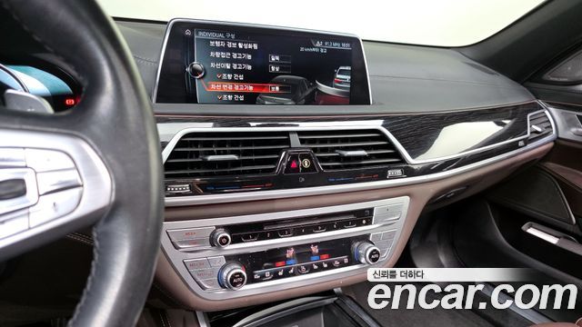 BMW 7 Series (G11) 730Ld xDrive M Sport 2017 — фото 14