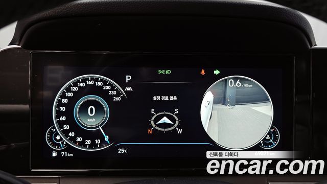 Hyundai Grandeur (IG) 2.5 Exclusice 2022 — фото 8