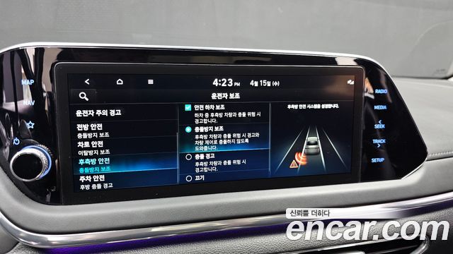 Hyundai Sonata Hybrid (DN8) Premium Plus 2022 — фото 17