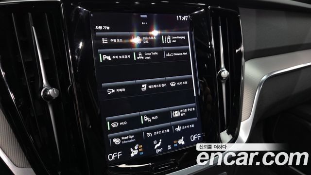 Volvo S60 (III) B5 R-Design 2022 — фото 16