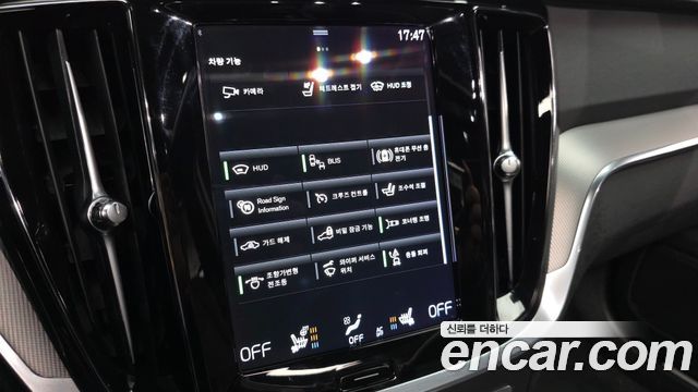 Volvo S60 (III) B5 R-Design 2022 — фото 18