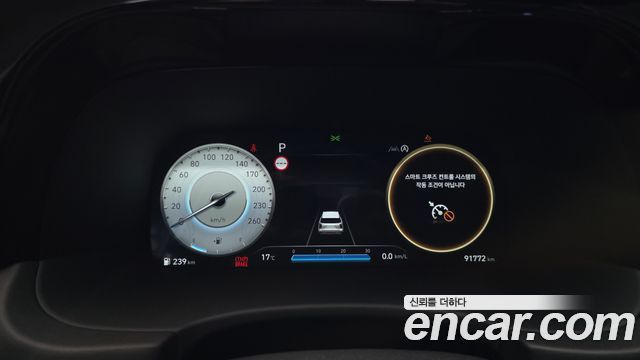 Hyundai Palisade Diesel 2.2 4WD Prestige 2023 — фото 8