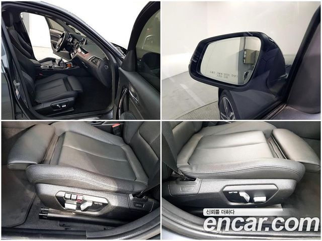 BMW 1 Series (F20) 118d Sport 5Door 2019 — фото 22
