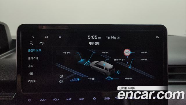 Hyundai Staria Tourer 11-Seater Modern 2023 — фото 20