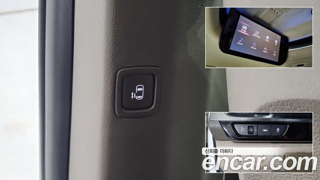 Kia Carnival (IV) Gasoline 7-Seater Hi-Limousine Signature 2021 — фото 20