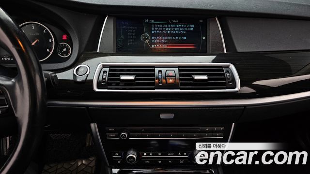 BMW 5 Series GT (F07) GT ED Edition 2014 — фото 14