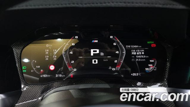 BMW 3 Series (G20) M340i xDrive Touring 2021 — фото 8