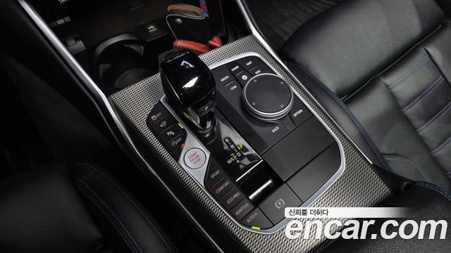 BMW 3 Series (G20) M340i xDrive Touring 2021 — фото 9