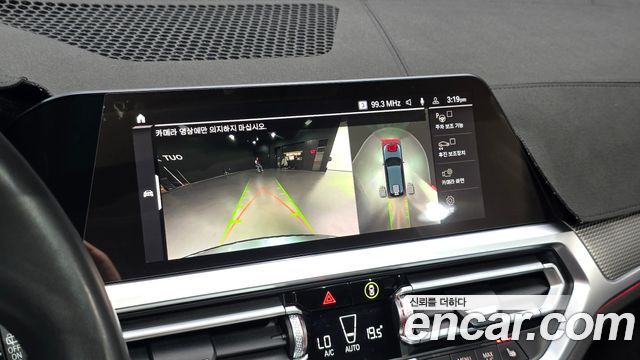 BMW 3 Series (G20) M340i xDrive Touring 2021 — фото 14