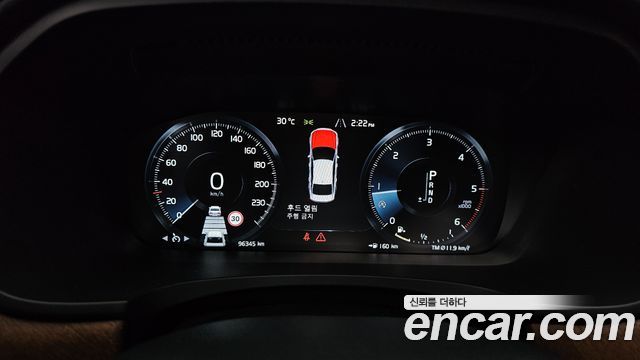 Volvo S90 D5 AWD Inscription 2019 — фото 8