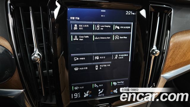 Volvo S90 D5 AWD Inscription 2019 — фото 32