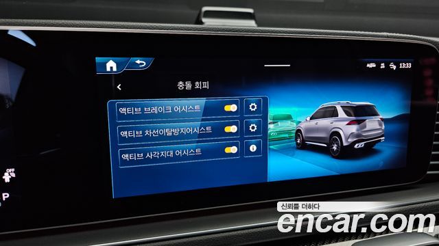 Mercedes-Benz GLE-Class (W167) AMG GLE53 4MATIC+ 2024 — фото 21