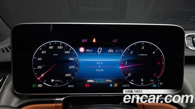 Mercedes-Benz S-Class (W223) S400 d 4MATIC 2022 — фото 8