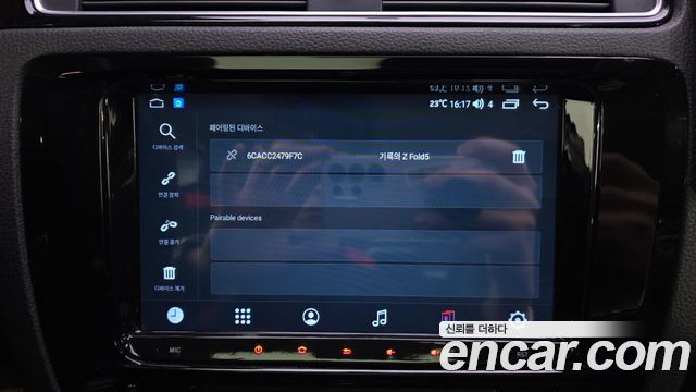 Volkswagen Jetta 2.0 TDI BlueMotion Premium 6th 2015 — фото 16