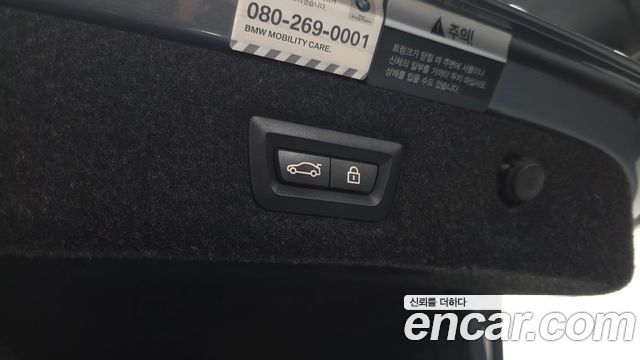 BMW 5 Series (G30) 530i M Sport Package Plus 2019 — фото 24