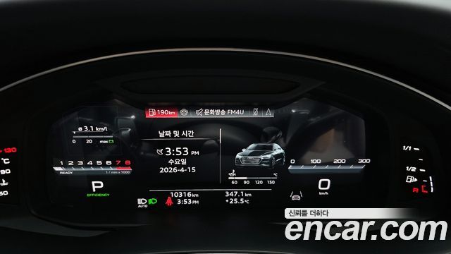 Audi A7 (4K) 55 TFSI Quattro Premium 2025 — фото 8