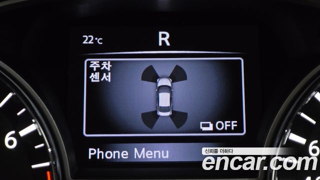Nissan Altima 2.5 L33 2018 — фото 19