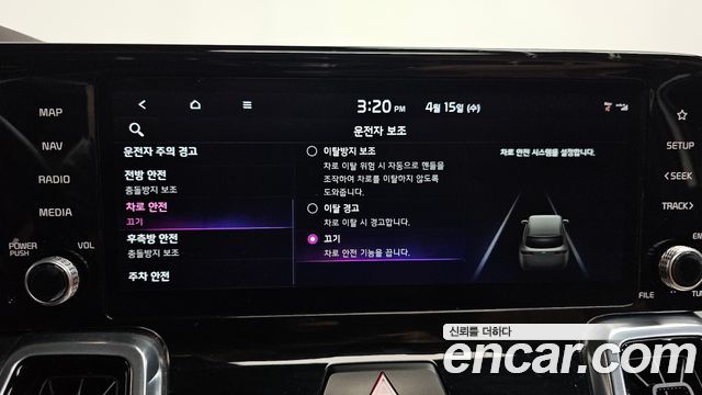 Kia Sorento (IV) Diesel 2.2 4WD Noblesse 2023 — фото 19