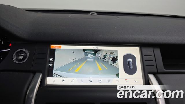 Land Rover Discovery Sport 2.0 TD4 HSE Luxury 2018 — фото 17