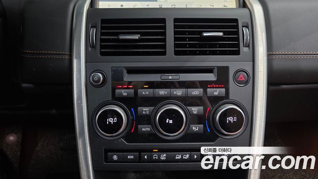 Land Rover Discovery Sport 2.0 TD4 HSE Luxury 2018 — фото 18