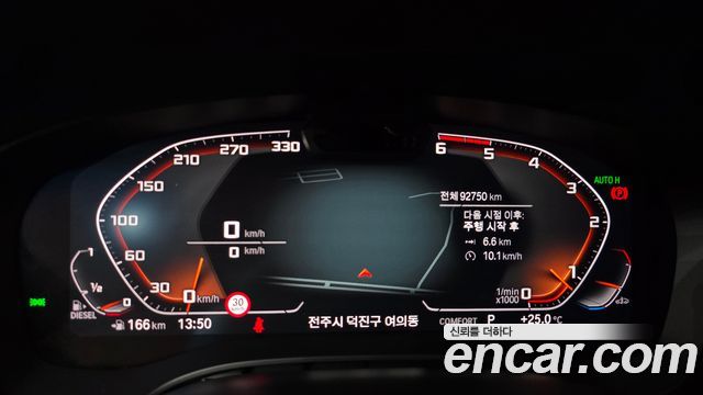 BMW 6 Series GT (G32) 620d Luxury 2023 — фото 8