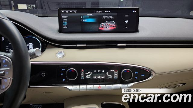 Genesis GV70 2.5T Gasoline AWD 2023 — фото 14
