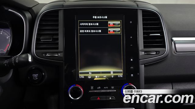 Renault Korea QM6 2.0 GDe RE 2WD 2020 — фото 29