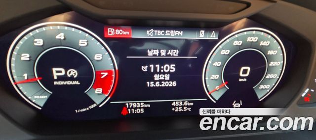 Audi S8 (D5) 4.0 TFSI Quattro LWB 2023 — фото 8