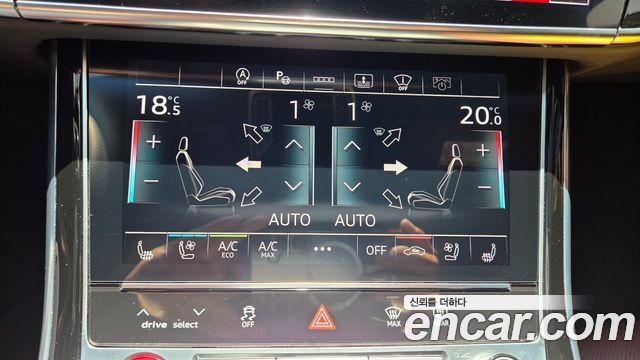 Audi S8 (D5) 4.0 TFSI Quattro LWB 2023 — фото 18