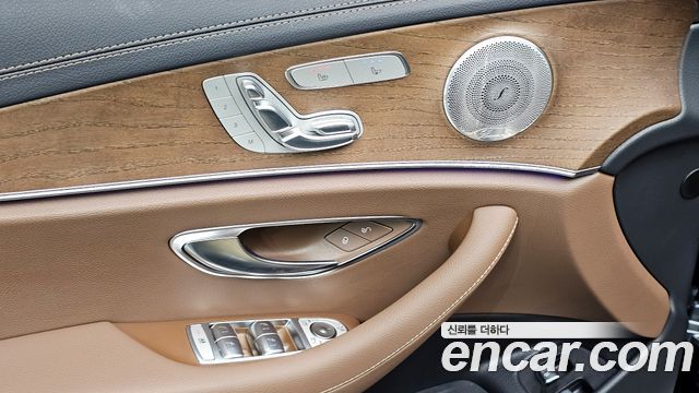 Mercedes-Benz E-Class (W213) E300e 4MATIC Exclusive 2021 — фото 42