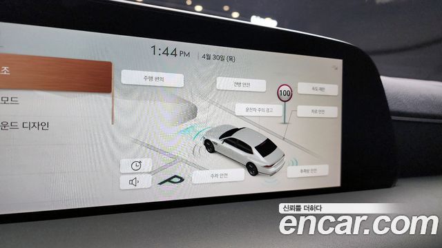 Genesis G90 (RS4) Gasoline 3.5 Turbo AWD 2023 — фото 16