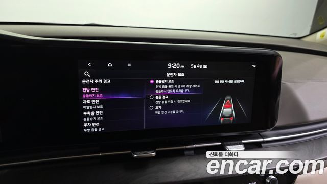 Kia Carnival (IV) Diesel 9-Seater Noblesse 2022 — фото 17