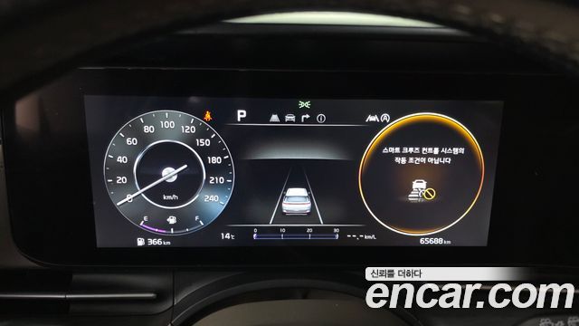 Kia Carnival (IV) Diesel 9-Seater Noblesse 2022 — фото 30