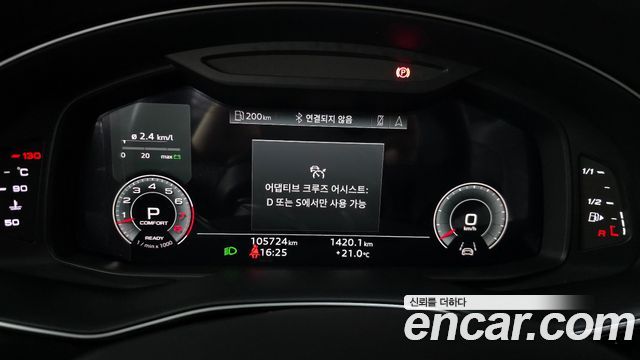 Audi Q7 (4M) 55 TFSI Quattro Premium 2022 — фото 8