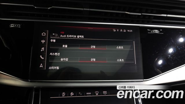 Audi Q7 (4M) 55 TFSI Quattro Premium 2022 — фото 16