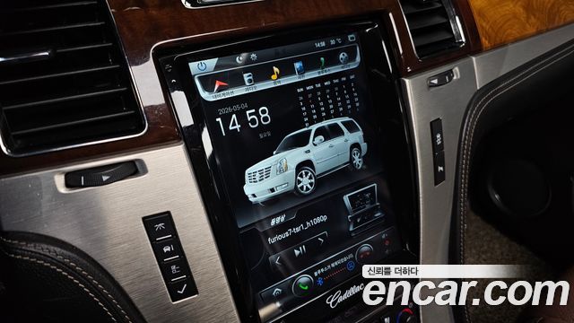 Cadillac Escalade 6.2 ESV 3rd 2013 — фото 18