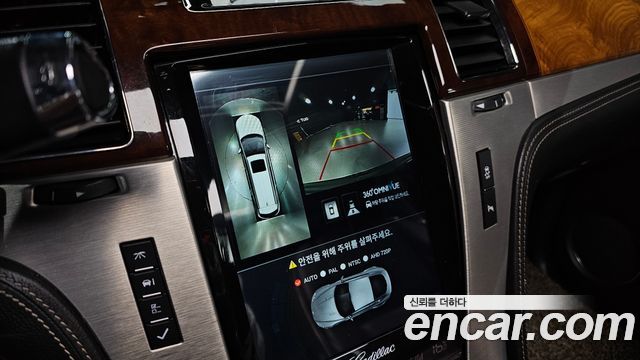 Cadillac Escalade 6.2 ESV 3rd 2013 — фото 19