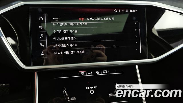 Audi A6 (C8) 40 TDI Premium 2020 — фото 16