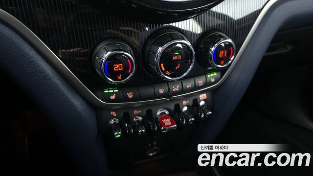 MINI Cooper S Countryman ALL4 Classic Launch Pack 2nd 2023 — фото 19