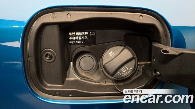 MINI Cooper S Countryman ALL4 Classic Launch Pack 2nd 2023 — фото 31