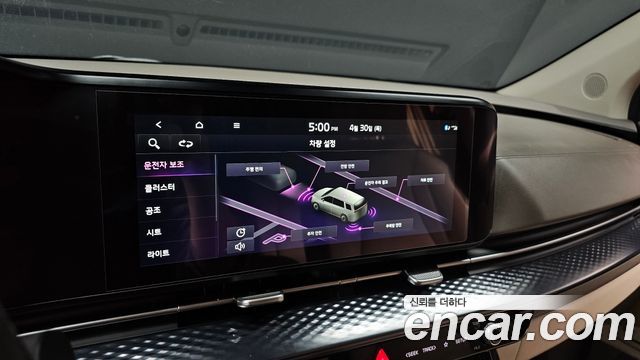Kia Carnival (IV) Diesel 9-Seater Hi-Limousine Signature 2022 — фото 16