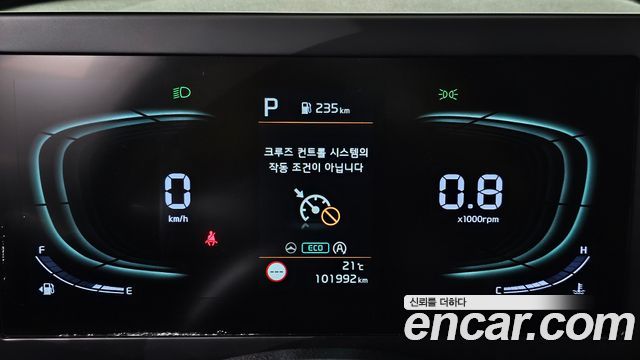 Kia Sportage (V) Diesel 2.0 2WD Prestige 2022 — фото 8