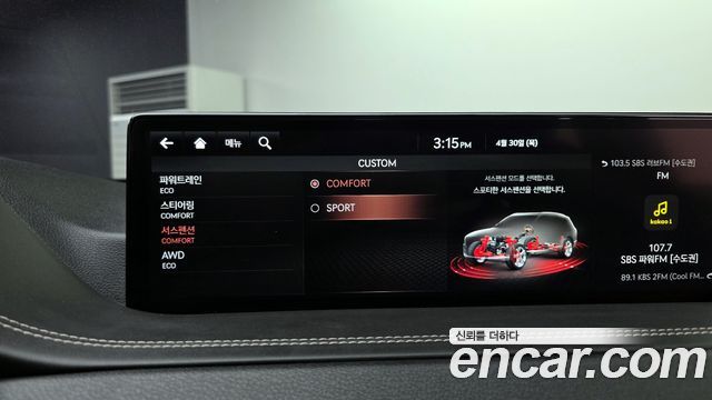 Genesis GV80 3.0 Diesel AWD 2021 — фото 16