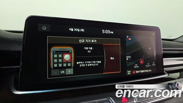 Kia K9 3.8 GDI AWD Best SelectionⅠ 2021 — фото 20