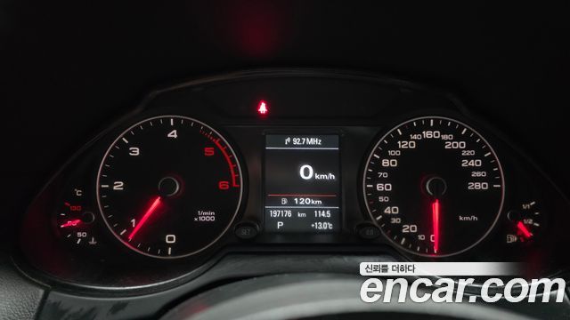 Audi Q5 35 TDI Quattro Dynamic 8R 2015 — фото 8